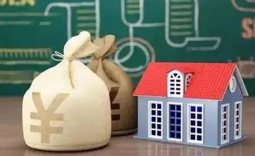 福安公积金黄牛提取一般几个点（公积金黄牛提取手续费）